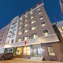 魔方酒店(大连火车站东关街历史文化街区店)