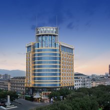 义乌金桔酒店(国际博览中心店)