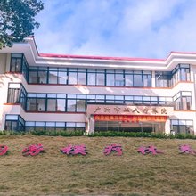 广州工人疗养院