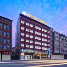武汉纽宾凯酒店(天河国际机场宋家岗地铁站店)