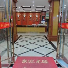 益民大酒店(万尾金滩店)
