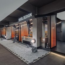 SFEEL设计师酒店(宜宾大观楼合江门店)