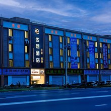 成都达朗酒店