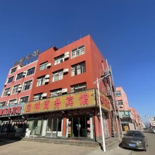 宝祥商务宾馆(岚山汽车站店)