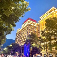 重庆寄北酒店(北碚区政府状元碑地铁站店)