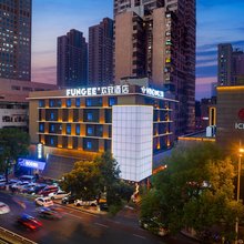 长沙欢致酒店(五一广场IFS国金中心店)