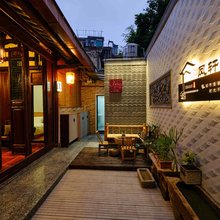 凤轩庭院民宿(潮州古城牌坊街店)