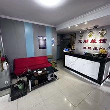 上海意朋旅馆