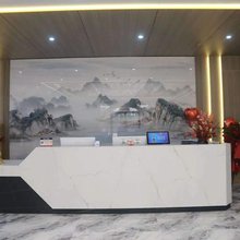 皋兰民翔酒店