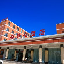 蒙自静心酒店(州政府静心楼店)