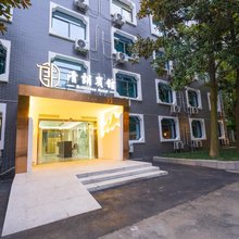 清朗宾馆(璧山秀湖公园店)