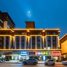 开尚·野奢民宿(广南国宾府店)