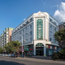 斗门白藤山酒店(珠海艺术学院店)