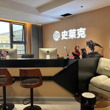 史莱克电竞酒店