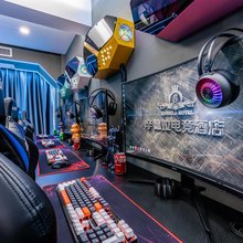 辛德拉电竞酒店(武汉竹叶山汉口火车站店)