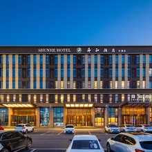 舜和酒店(长清店)