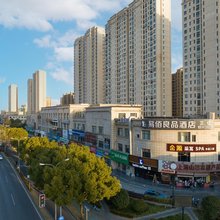 易佰良品酒店(上海金山万达广场店)