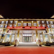 芦南乡创基地度假酒店