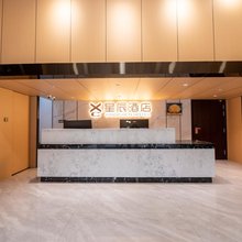 武汉星辰电竞酒店(光谷六路地铁站)