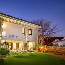 VALATOMS·梵拉图民宿(澄江抚仙湖太阳山小镇广场店)