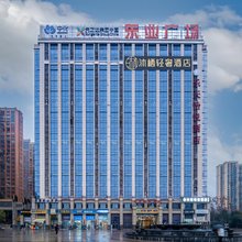 沐栖轻奢酒店(长沙司法警官职业学院农科院店)