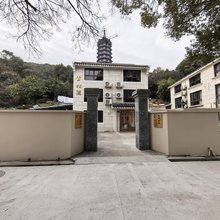 普陀山云相涧民宿