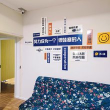 武汉找搭子青年旅舍(汉口火车站店)