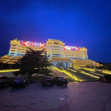 淄博万杰国际大酒店