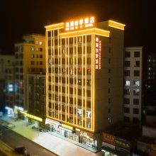 美澜四季酒店(海丰可塘珠宝交易市场店)