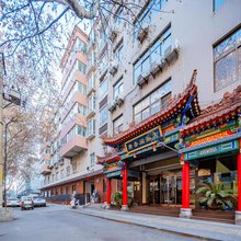 西安唐圣阁酒店(广仁寺洒金桥地铁站店)