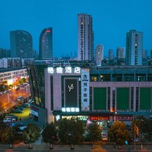 格雅酒店(句容经济开发区崇明西路店)