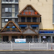 城家公寓(上海殷高西路地铁站店)