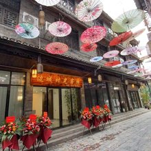 时光客栈(边城茶峒古镇景区店)