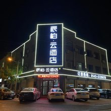 如家派柏·云酒店(惠民中心医院店)