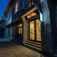 遇见归宿(正定古城隆兴寺店)