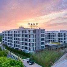 澳朵花园