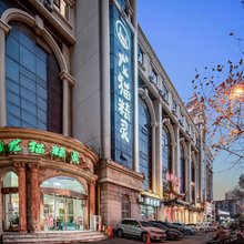 龙猫精灵酒店(合肥高铁南站罍街夜市广场店)