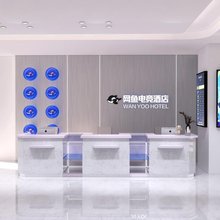 网鱼电竞酒店(青岛李村乐客城店)