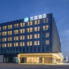 汉庭酒店(南京林业大学新庄地铁站店)