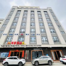 晖豪酒店(溪头码头店)