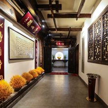 净心缘茶楼公寓(重庆嘉州路店)