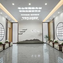 万载汇文园酒店