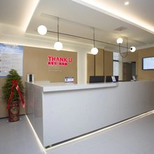 尚客优酒店(红安杏花大道店)