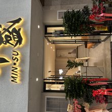 恩施市千盛民宿