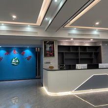 乐峨春酒店(五通桥店)