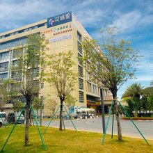 禧达屋国际酒店(广州东站天河客运站地铁站店)