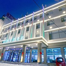 幻游主题酒店