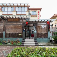 朱家尖海月小筑·亲子度假美宿(东沙店)