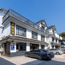 周庄镇月颂民宿(周庄古镇店)