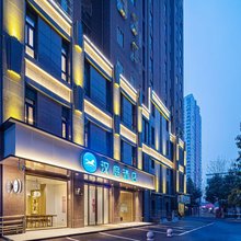 汉庭酒店(合肥金大地1912新粮仓店)
